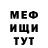 ГЕРОИН хмурый Geoff Morris