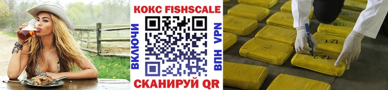 COCAIN Колумбийский  гидра маркетплейс  Хилок 