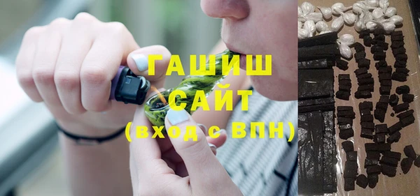Альфа ПВП Абинск
