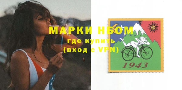 меф VHQ Абаза