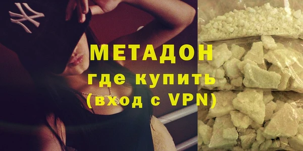 Альфа ПВП Абинск