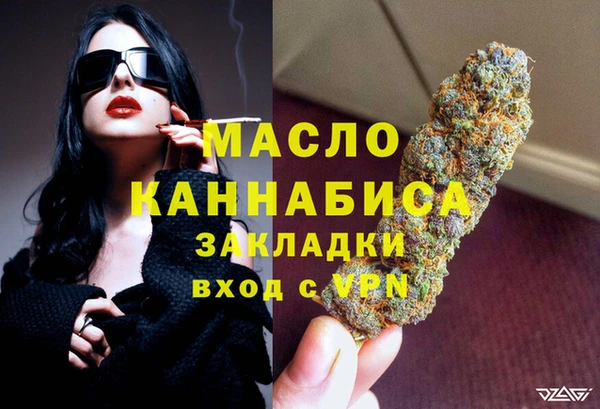 меф VHQ Абаза