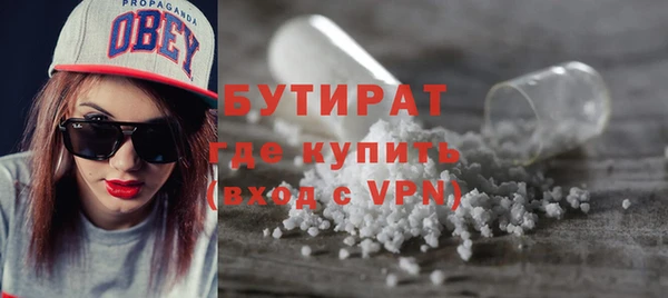 Альфа ПВП Абинск
