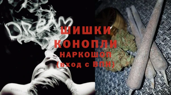 Альфа ПВП Абинск