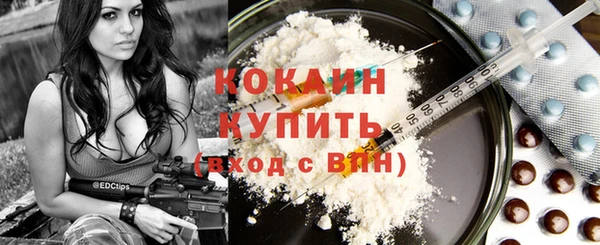 спиды Абдулино