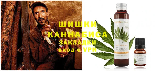 меф VHQ Абаза