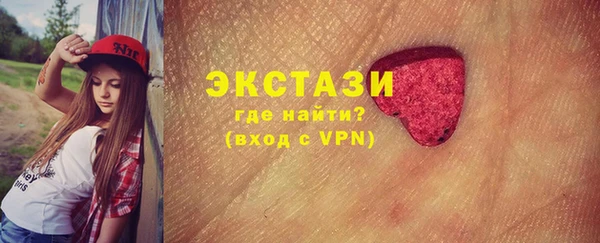 марки nbome Остров
