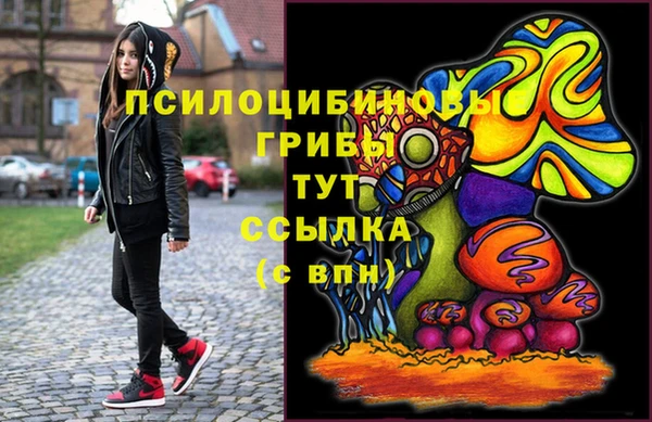 марки nbome Остров