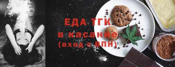 меф VHQ Абаза