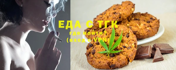 меф VHQ Абаза