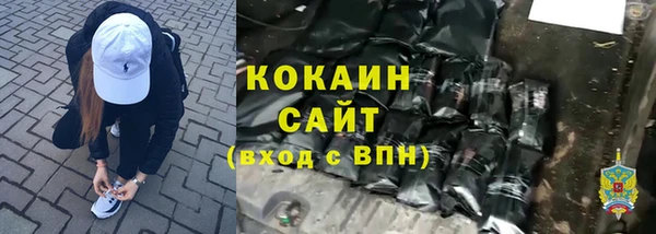 спиды Абдулино