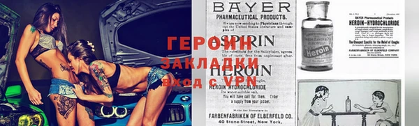 марки nbome Остров