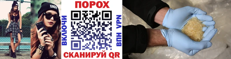 МЕТАМФЕТАМИН витя Хилок